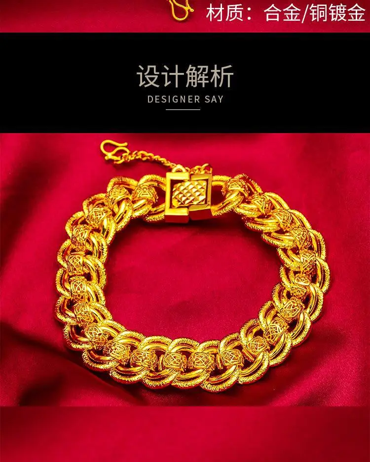 Vietnam Gold Brass Bracelet for Men 24k Classic Design — feature 4