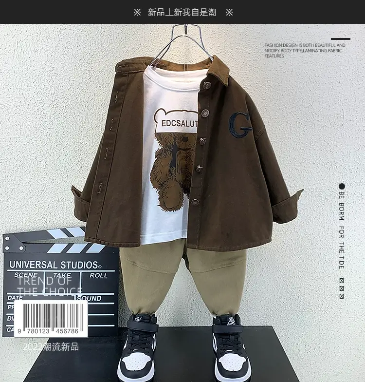 Children's 3-Piece Autumn Long Sleeve Shirt Set Brown White Pants — feature 1