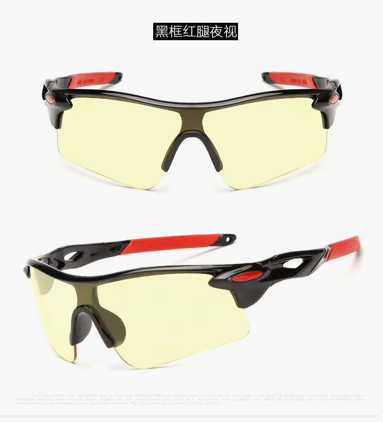 Black frame red leg (night vision lens)