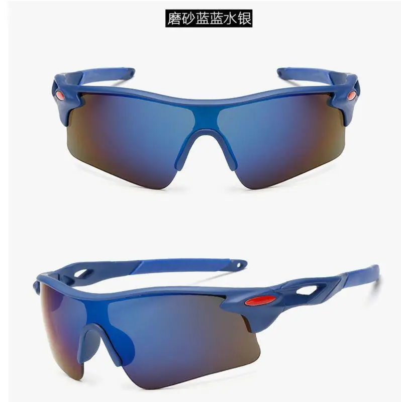Frosted Blue (Blue Mercury)