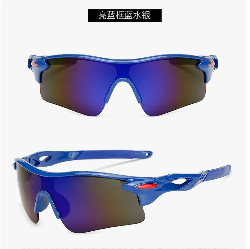 Bright blue frame Blue Mercury