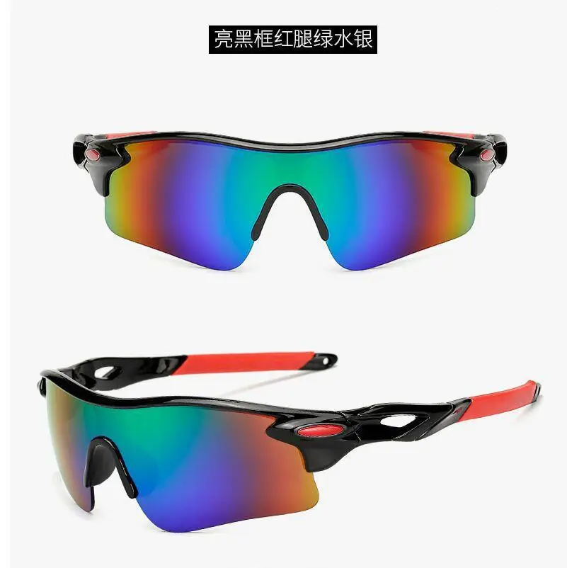 Bright Black Frame red leg green Mercury