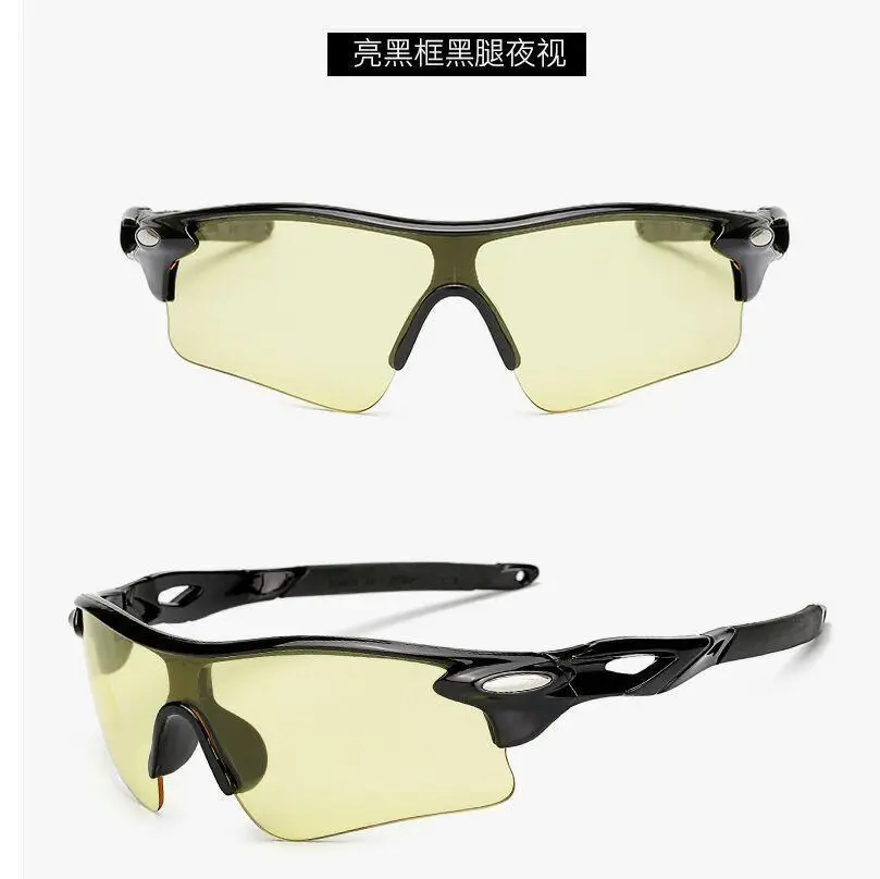 Bright Black Frame Black Leg Night Vision