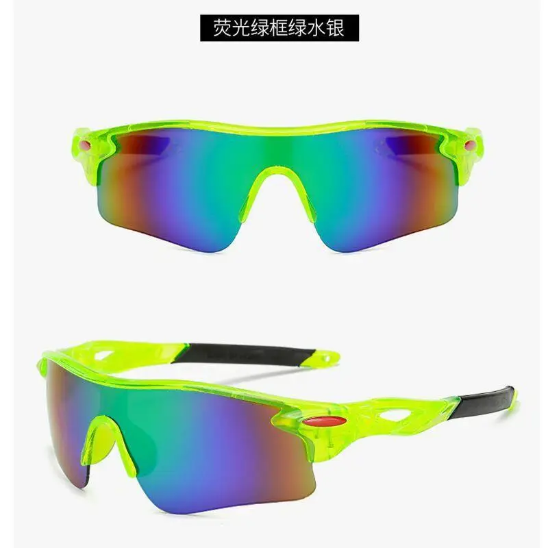 Fluorescent green frame green Mercury