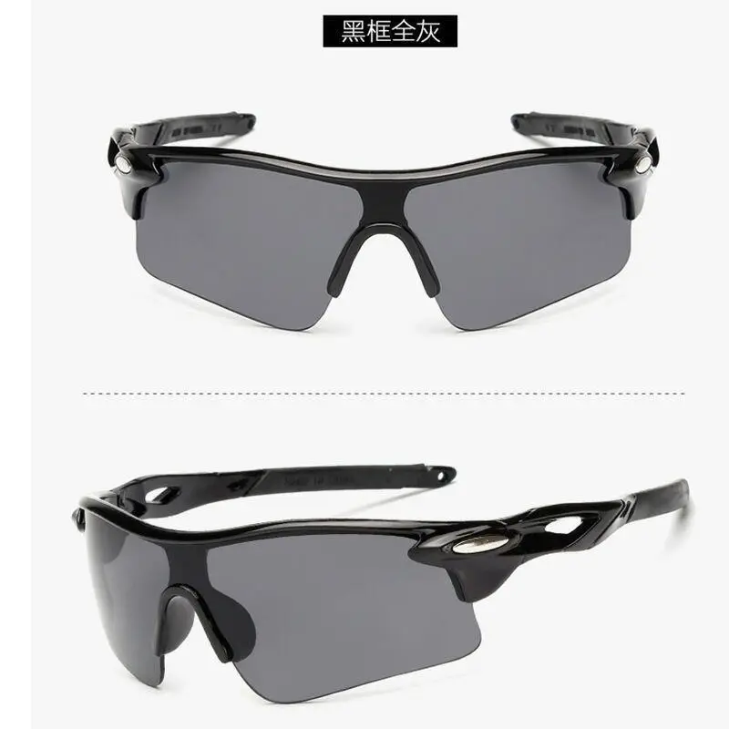 Bright Black (full gray lens)