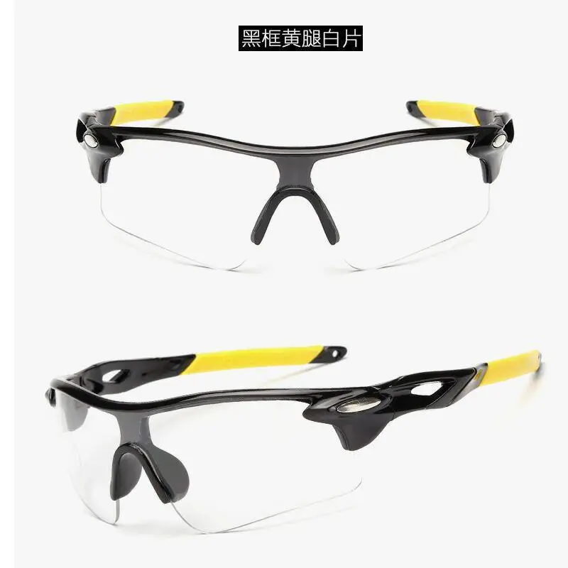 Black frame yellow leg (transparent lens)