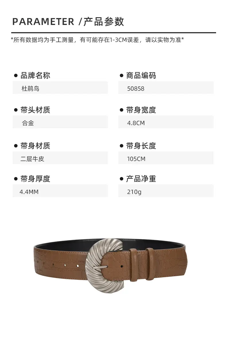 详情-50858_02.jpg
