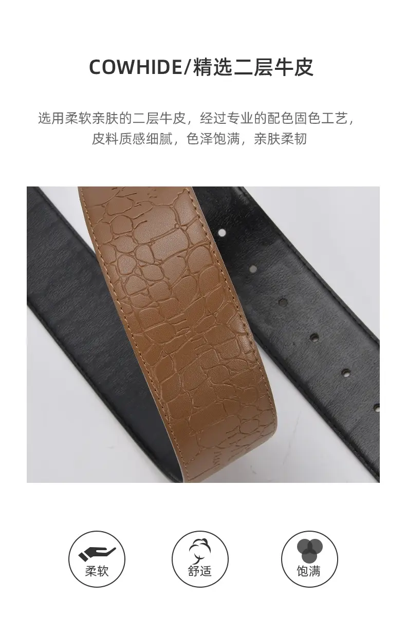 详情-50858_05.jpg