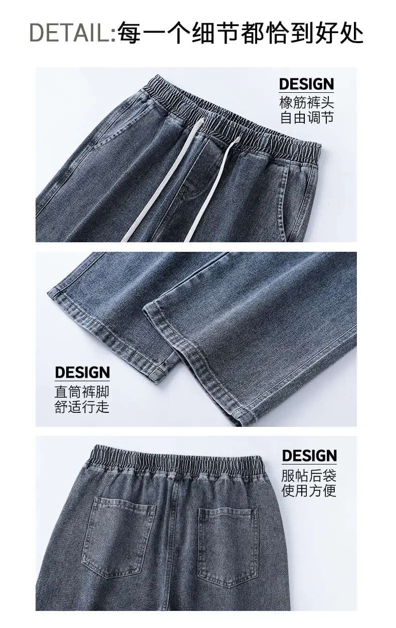 Muqiu Men Fleece-Lined Wide Leg Jeans Blue Grey Washed — feature 12