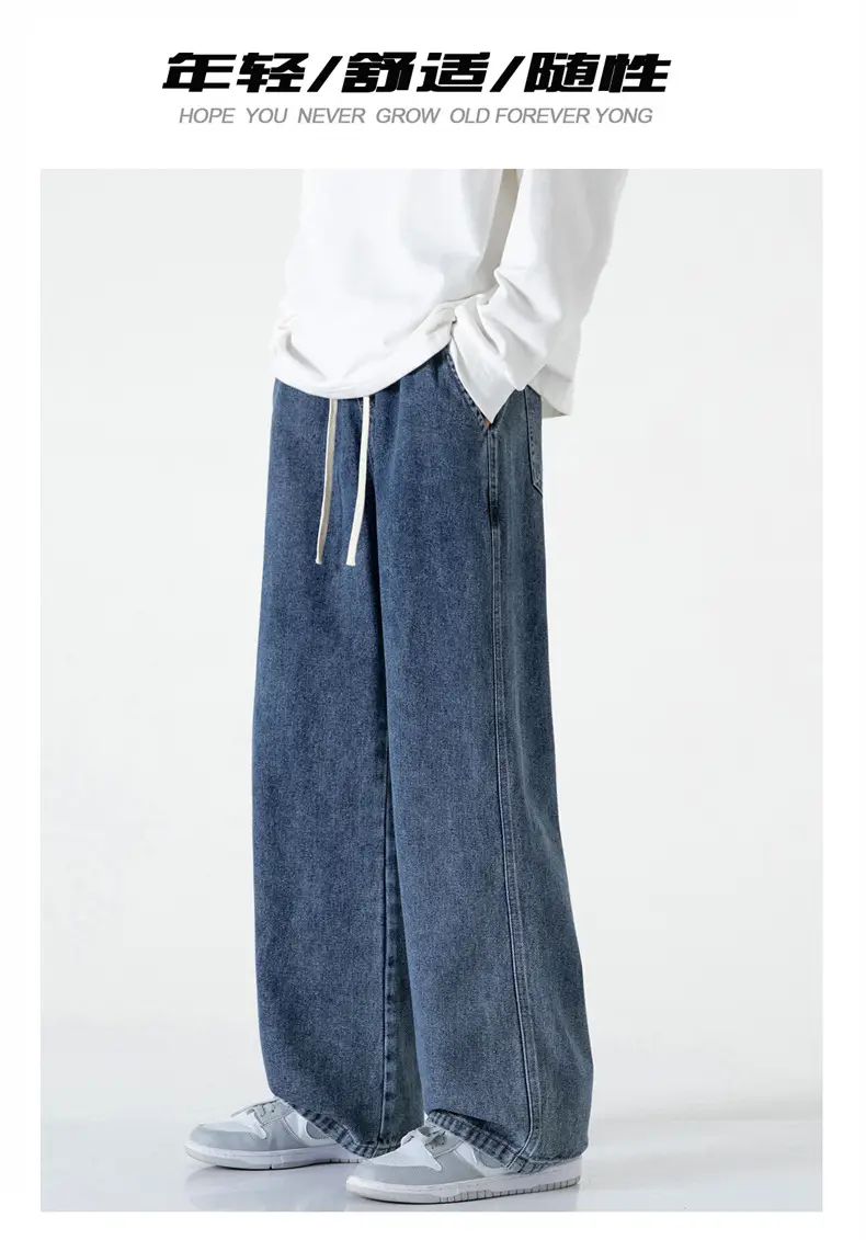 Muqiu Men Fleece-Lined Wide Leg Jeans Blue Grey Washed — feature 2