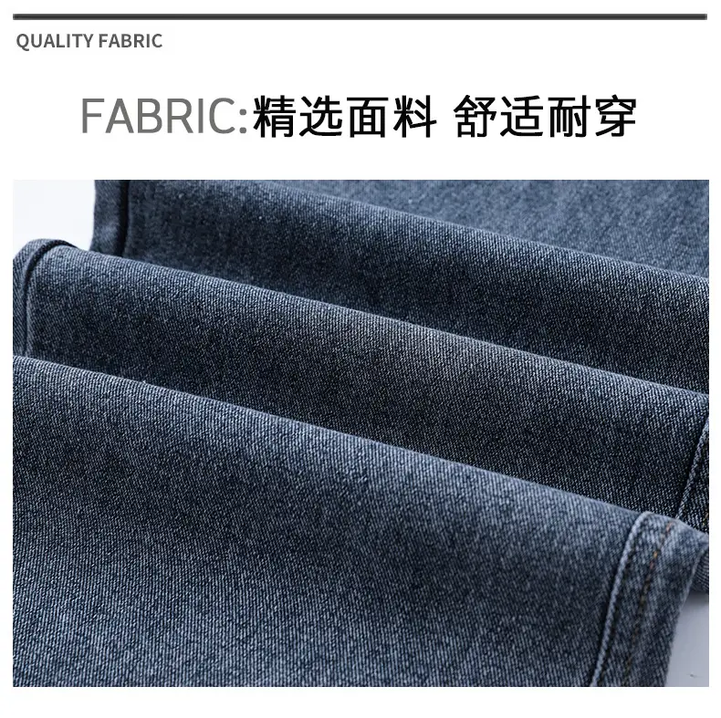 Muqiu Men Fleece-Lined Wide Leg Jeans Blue Grey Washed — feature 4