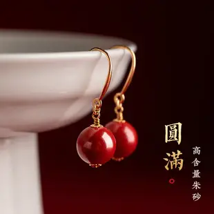 Magnolia Jade Earrings Women Elegant 2022 Summer — feature 11