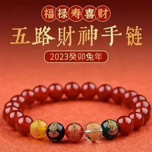 Magnolia Jade Earrings Women Elegant 2022 Summer — feature 13
