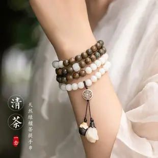 Magnolia Jade Earrings Women Elegant 2022 Summer — feature 3