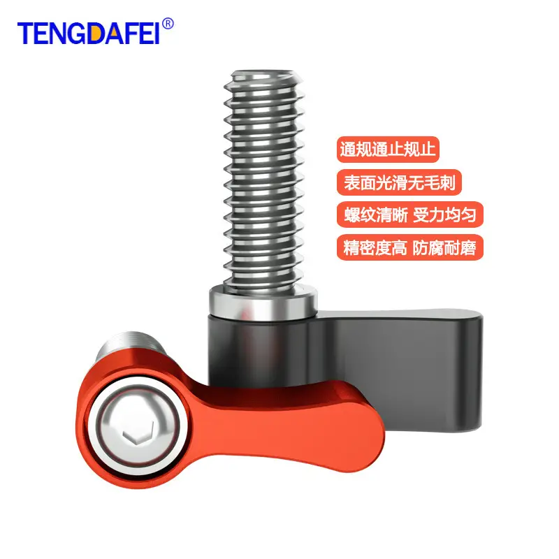 Adjustable Handle Screw Knob L Type 7 Word Hand Screw Lock 1/4 - Image 76