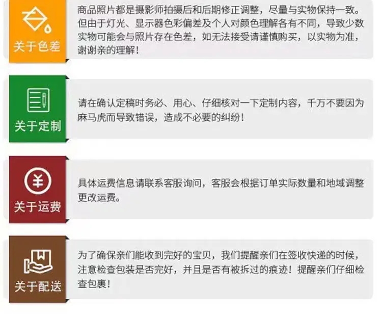 烧烤网裁剪_20.jpg