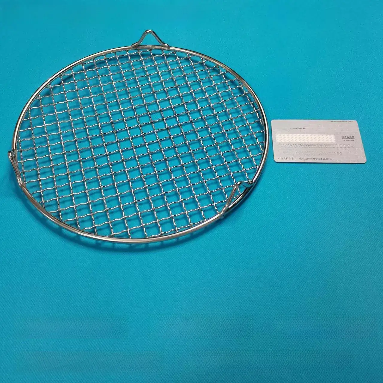 Stainless Steel BBQ Net 2cm High 35cm Diameter