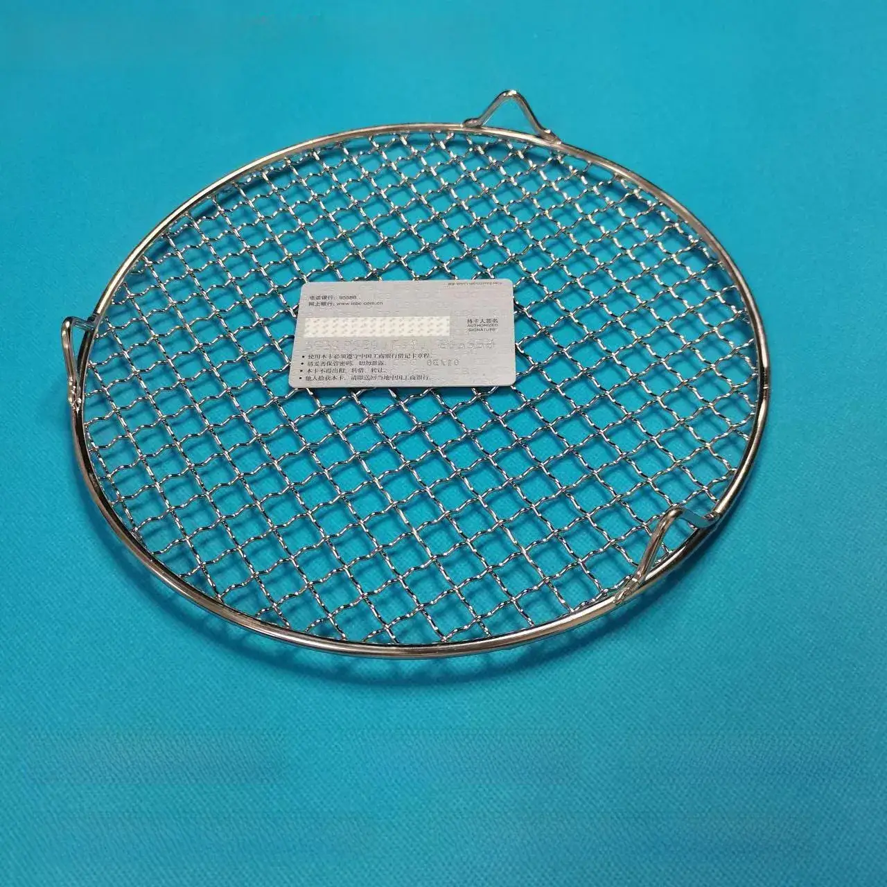 Stainless Steel BBQ Net 2cm High 35cm Diameter