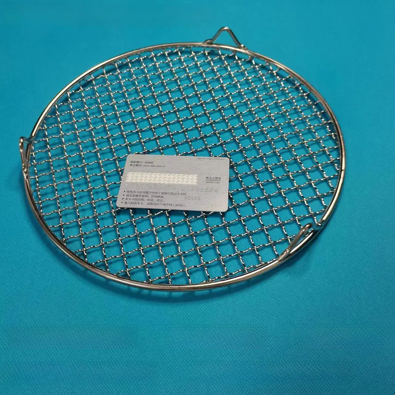 Stainless Steel BBQ Net 2cm High 35cm Diameter