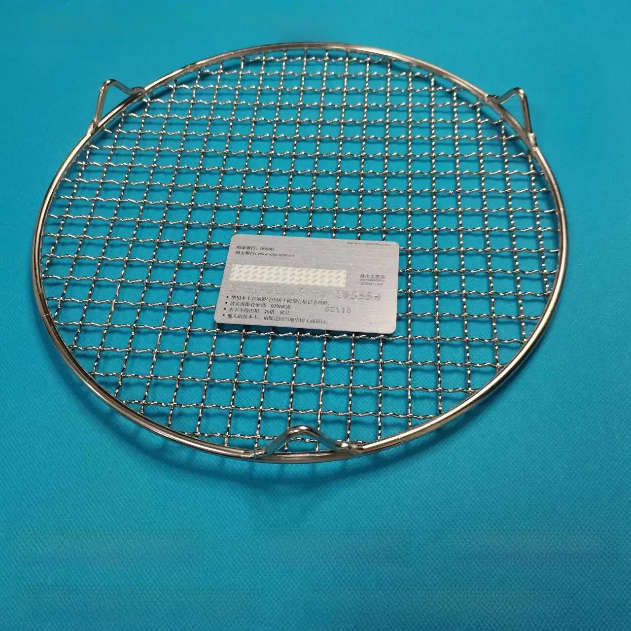 Stainless Steel BBQ Net 2cm High 35cm Diameter
