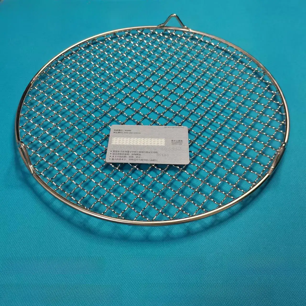 Stainless Steel BBQ Net 2cm High 35cm Diameter