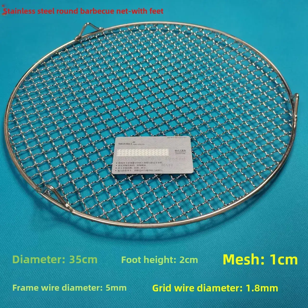 Stainless Steel BBQ Net 2cm High 35cm Diameter