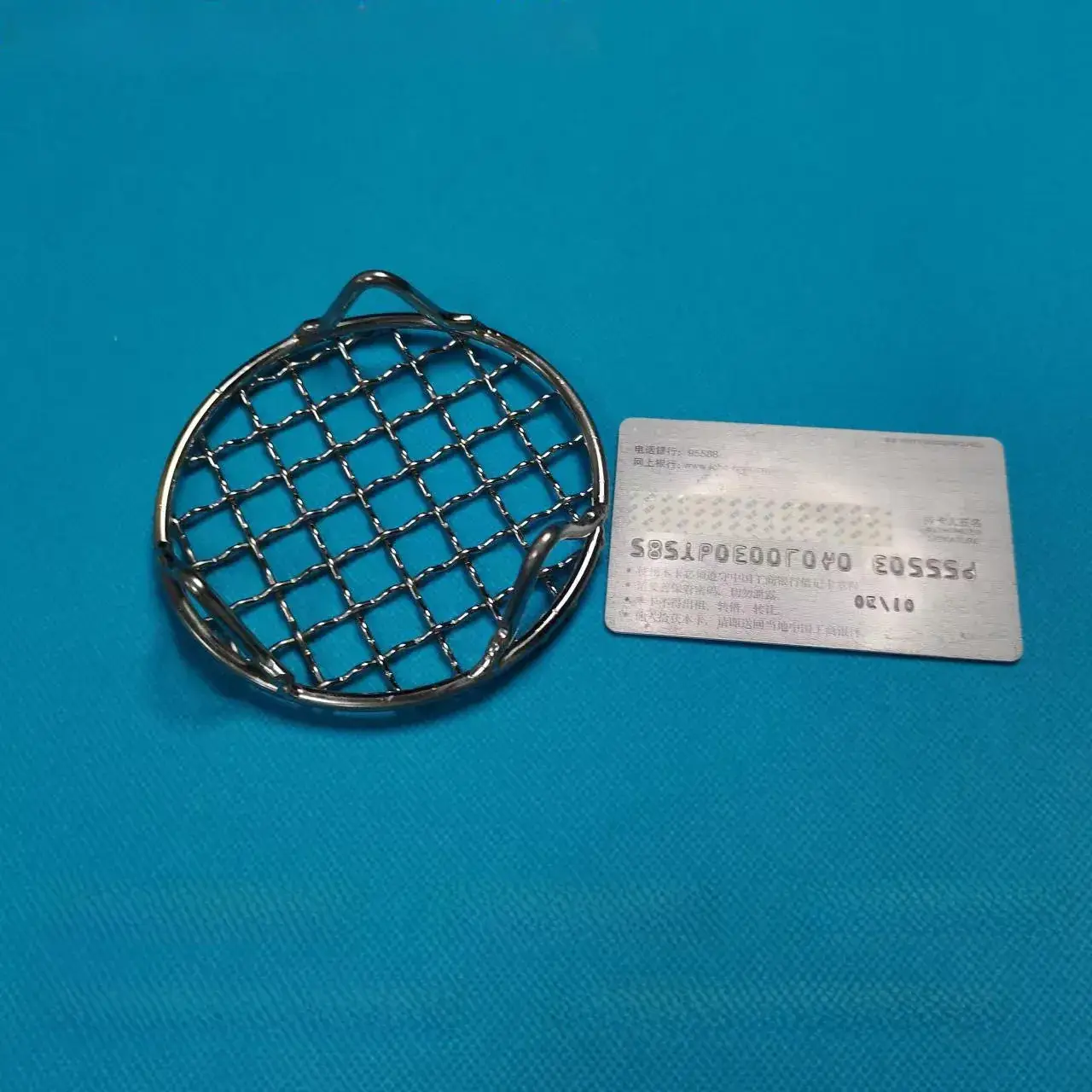 Stainless Steel BBQ Net 2cm High 35cm Diameter
