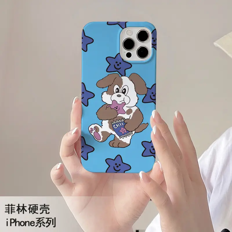 Ouyang Nana Bear Blue Phone Case 14 13 Pro 12 11 XR - Image 6