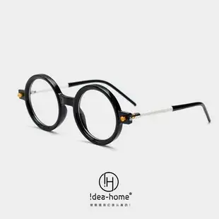 Retro Round Eyeglasses Frame for Men Women — feature 1