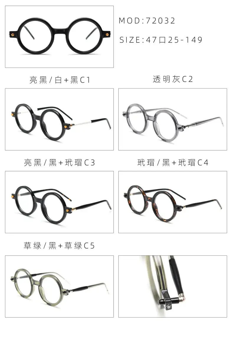 全色.jpg