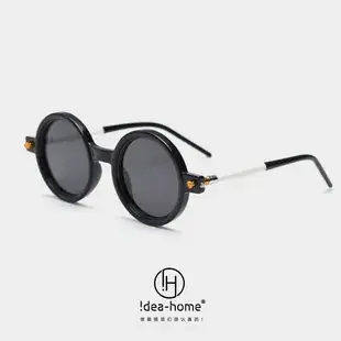 Retro Round Eyeglasses Frame for Men Women — feature 4