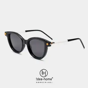 Retro Round Eyeglasses Frame for Men Women — feature 6
