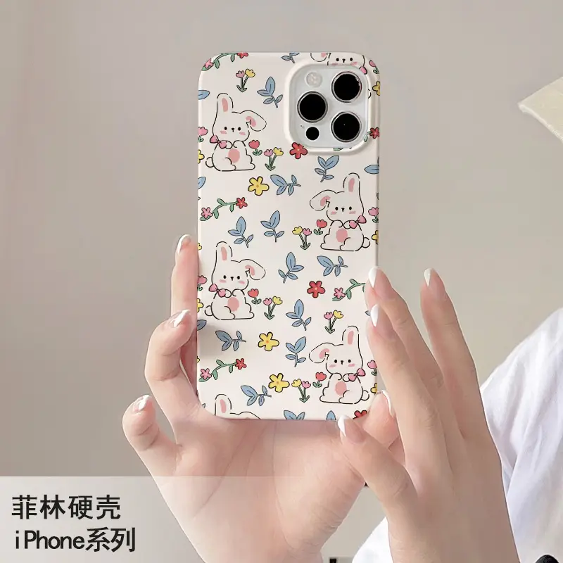Rabbit Flower Phone Case for Apple Models - Image 4