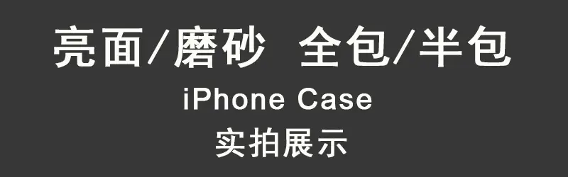 菲林实拍版_07.jpg