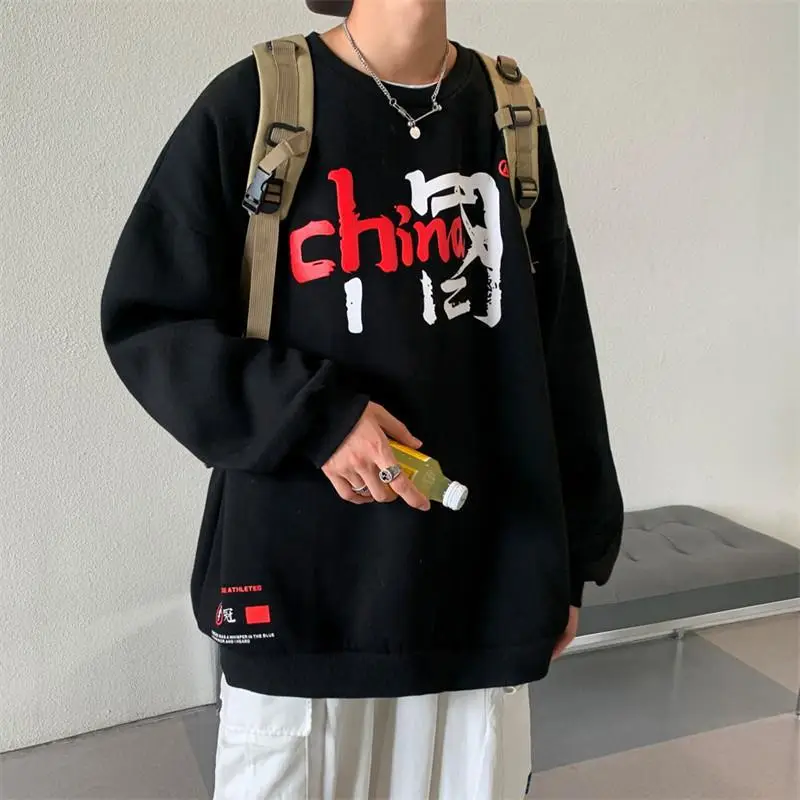 Men China Graphic Sweatshirt Large White Black