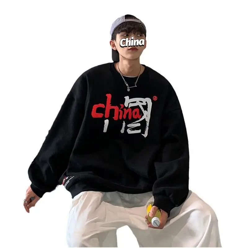 Men China Graphic Sweatshirt Large White Black