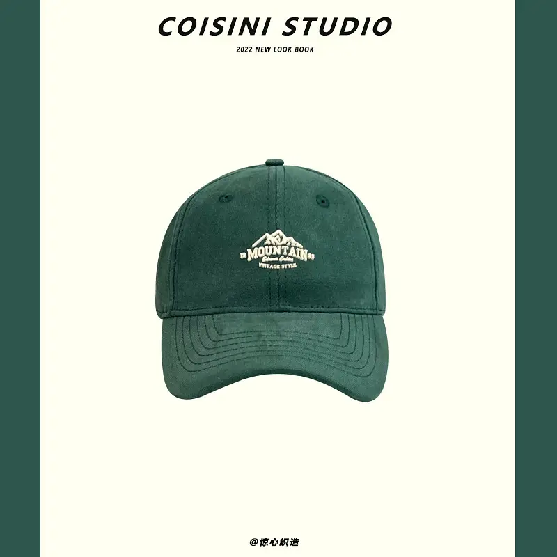 Japanese Style Letter Wine Red Peaked Cap