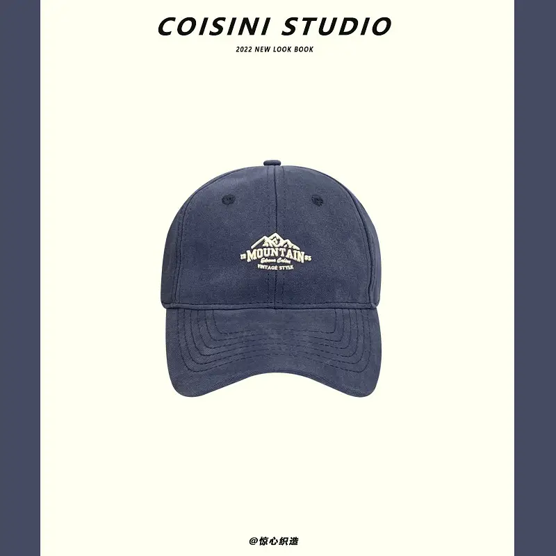 Japanese Style Letter Wine Red Peaked Cap