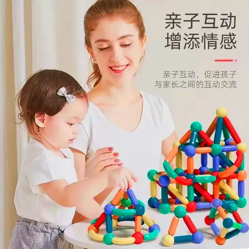 Factory Wholesale Variable Magnetic Building Blocks for Kids - Image 34