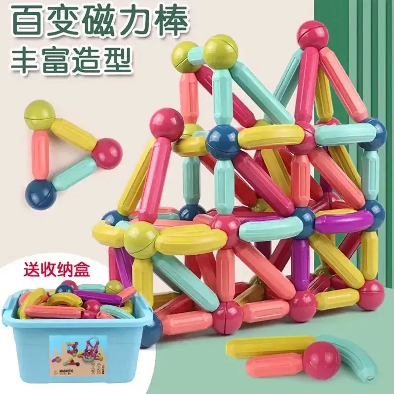 Factory Wholesale Variable Magnetic Building Blocks for Kids - Image 35