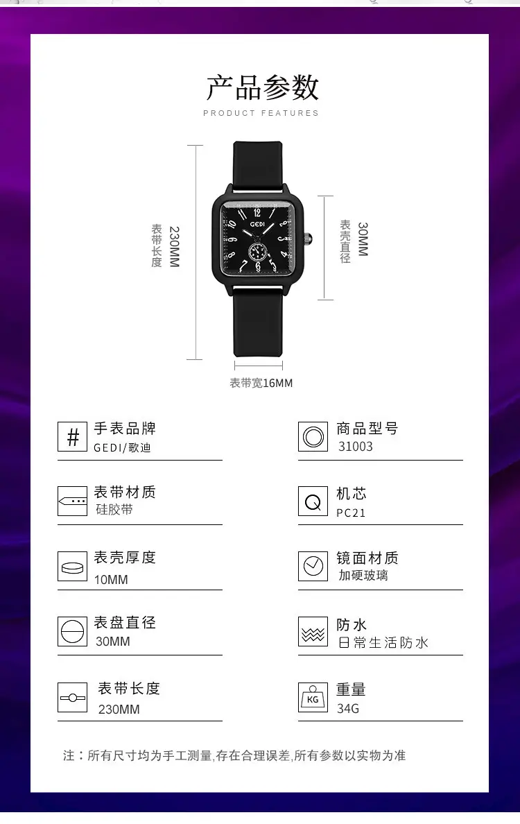 31003_10.jpg