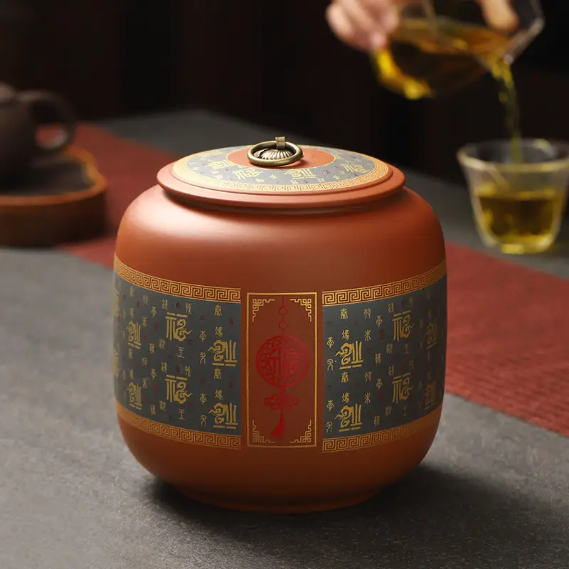 Ceramic Tea Canister Purple Clay Storage Jar 0.5kg - Image 7