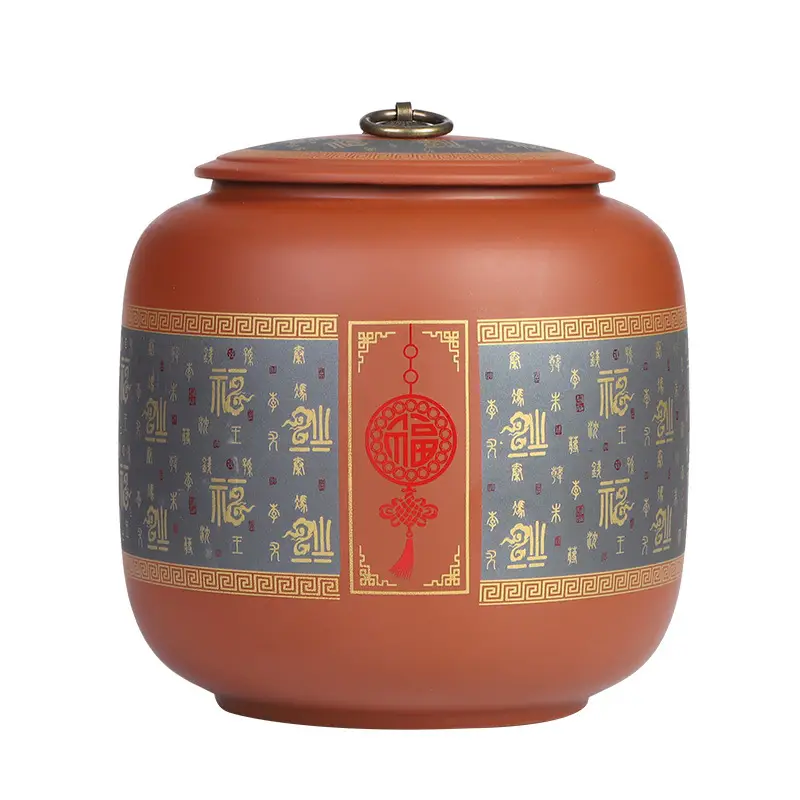 Ceramic Tea Canister Purple Clay Storage Jar 0.5kg - Image 10
