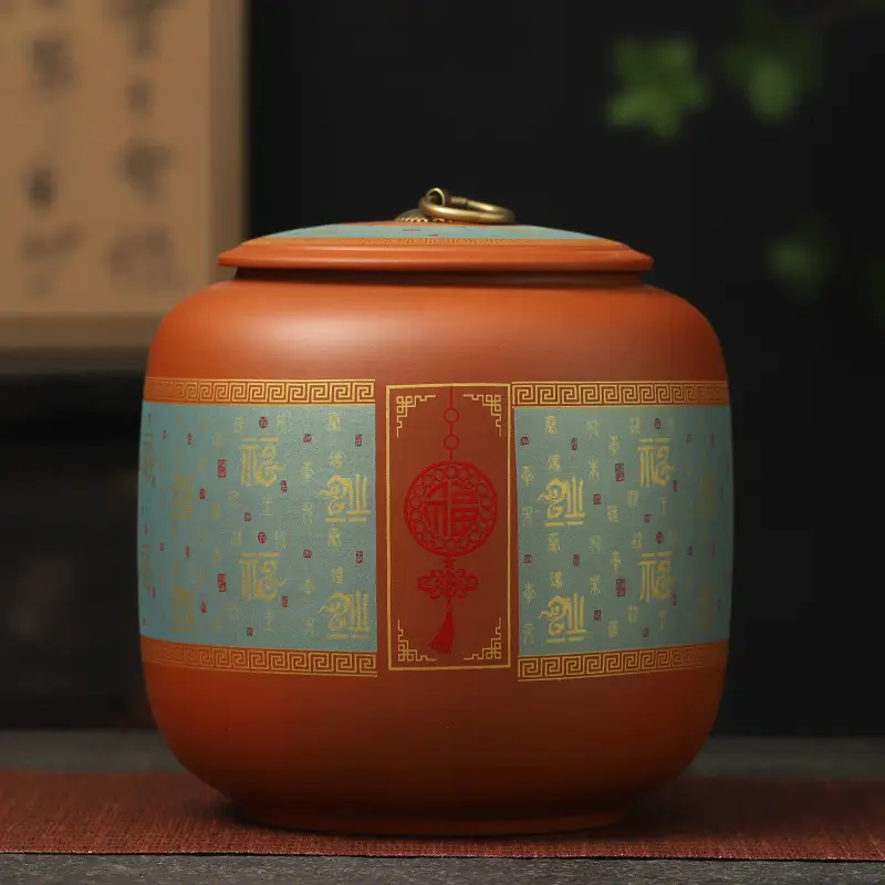 Ceramic Tea Canister Purple Clay Storage Jar 0.5kg - Image 3