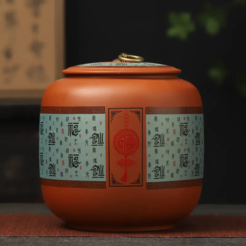 Ceramic Tea Canister Purple Clay Storage Jar 0.5kg - Image 4