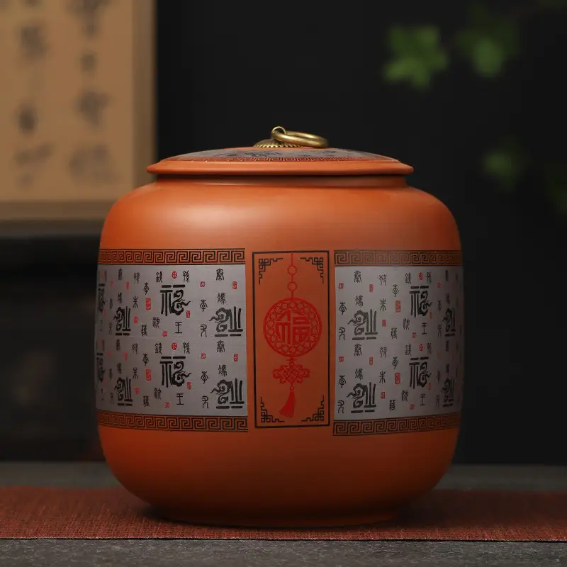 Ceramic Tea Canister Purple Clay Storage Jar 0.5kg - Image 5