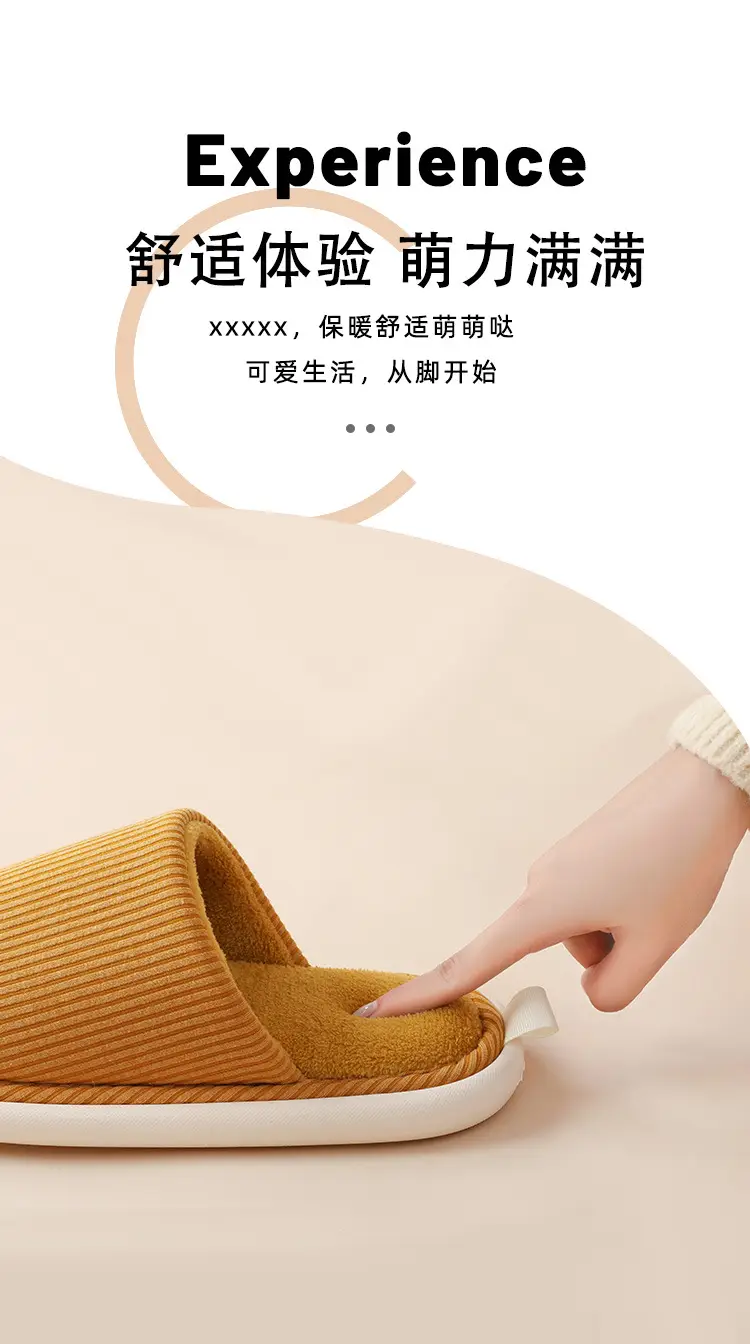 Women Cotton Slippers Autumn Winter Soft Cushion Wooden Floor — feature 10