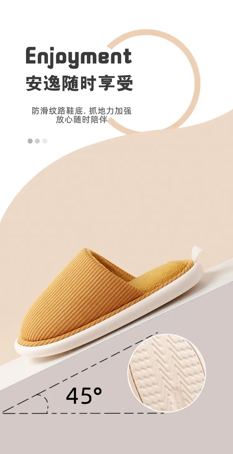 Women Cotton Slippers Autumn Winter Soft Cushion Wooden Floor — feature 11