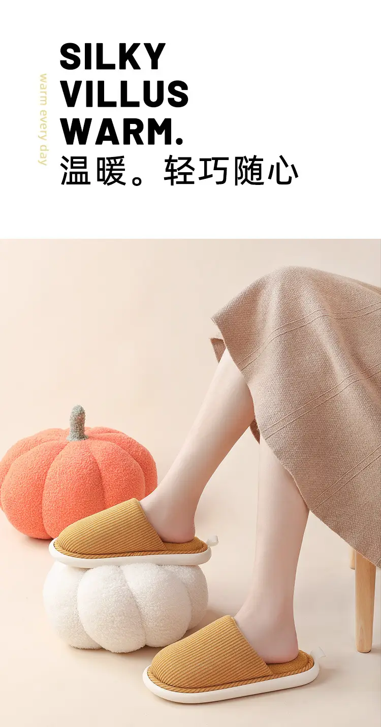 Women Cotton Slippers Autumn Winter Soft Cushion Wooden Floor — feature 9