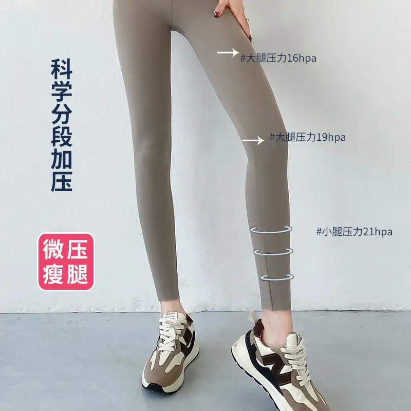 Women's Grey Shark Leggings Spring Autumn Yoga Pants - Image 10